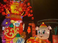 -国色天乡三期陆地乐园