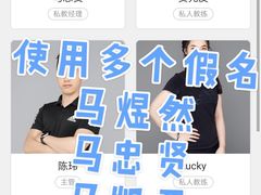 -一兆韦德健身·城市运动馆