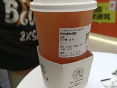 -沪上阿姨·精选茶饮(扬帆小区店)