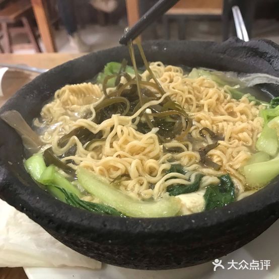 宁夏玉霞砂锅(延长石油小区店)