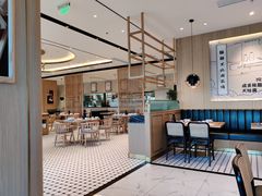 -天怡興·百年蒸饺(中心书城店)