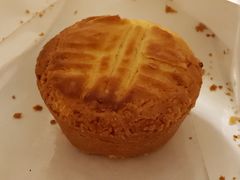 杏仁姜果月饼-Luneurs(幸福里店)