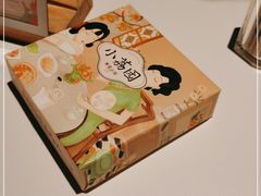 -小荔园·粤菜小馆(美的悦然广场店)