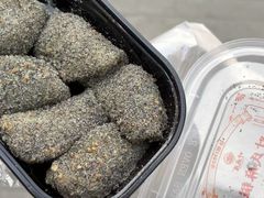 -叶氏麻糍(鼓浪屿店)