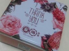 -家琳甜品(江南东店)