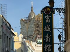 -澳门环岛游湾仔码头