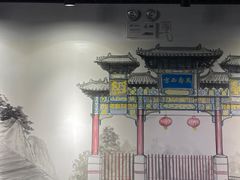 -再宣武文化主题餐厅·清真
