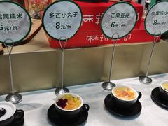 -麻辣空间·清油火锅(万达广场店)