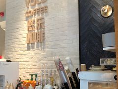 -YOLO COFFEE悠乐咖啡