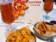 -必胜客(SM城市广场店)