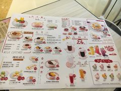 菜单-满记甜品(万象城店)