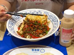 -李与白包子铺(桐梓林店)