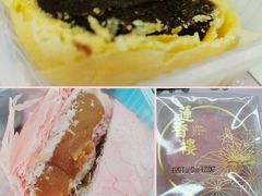 -香港蓮香樓(中環店)