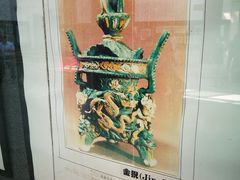 -洛阳古墓博物馆