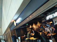 -Wagas沃歌斯(虹桥机场T1店)