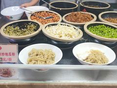 -椰小调.儋州米烂(名门店)