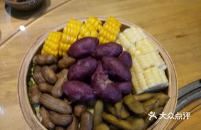 Five-Grain Mix