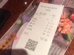 -绿茶餐厅(蓝色港湾店)