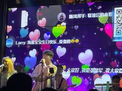 -胡桃里音乐酒馆(四道口店)