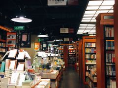 -西西弗书店&矢量咖啡(壹方购物中心店)