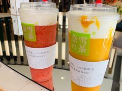 -奈雪的茶(凯德新都心店)