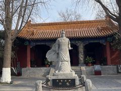 -戏马台景区