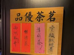 -桂满陇-南宋御街(正大广场店)