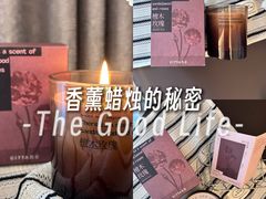 -龙湖杭州滨江天街