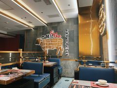 -一绪に寿喜烧(荟聚店)