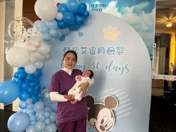 点击看大图 -佳贝艾月子中心(国贸店)