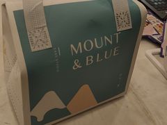 -山与蓝·轻糖鲜果蛋糕(勒泰店)