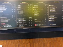 -桂桂茶(繁花中心店)