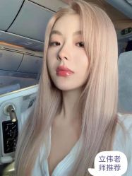 -小齐发型Star·Salon