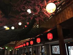 -鲁城往事(游客中心店)