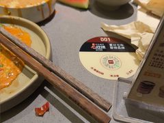 -巴奴毛肚火锅(商城路店)