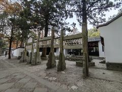 -白鹿洞书院