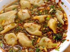 -尤素福东举院饺子馆