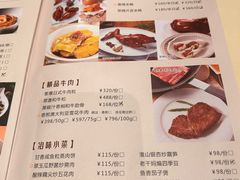 -利苑酒家(华熙国际店)