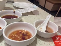 -海底捞火锅(吾悦国际广场店)