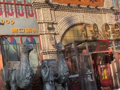 -东口码头·烧鸽子·鱼头泡饼·地方菜(金鹰悦城店)