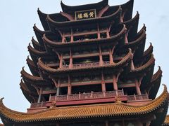 -黄鹤楼公园(黄鹤楼)