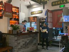 -受气牛肉·重庆耙牛肉(来福士店)