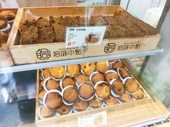 -拾味中点(泺文路店)