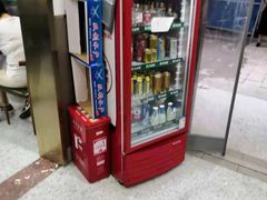 -蓝精灵饺子店