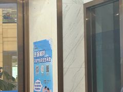 -美可普口腔医院(宝龙标杆店)