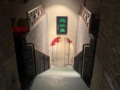 -皇家冰窖小院(什刹海店)