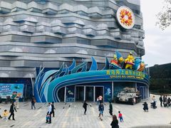 -青岛嘉年华主题乐园