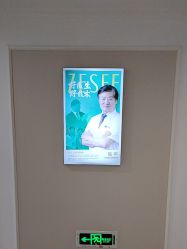 -万州华美紫馨整形美容医院