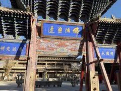 -张掖大佛寺景区