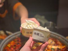-师烤·豆花烤鱼(深圳坂田天虹店)
